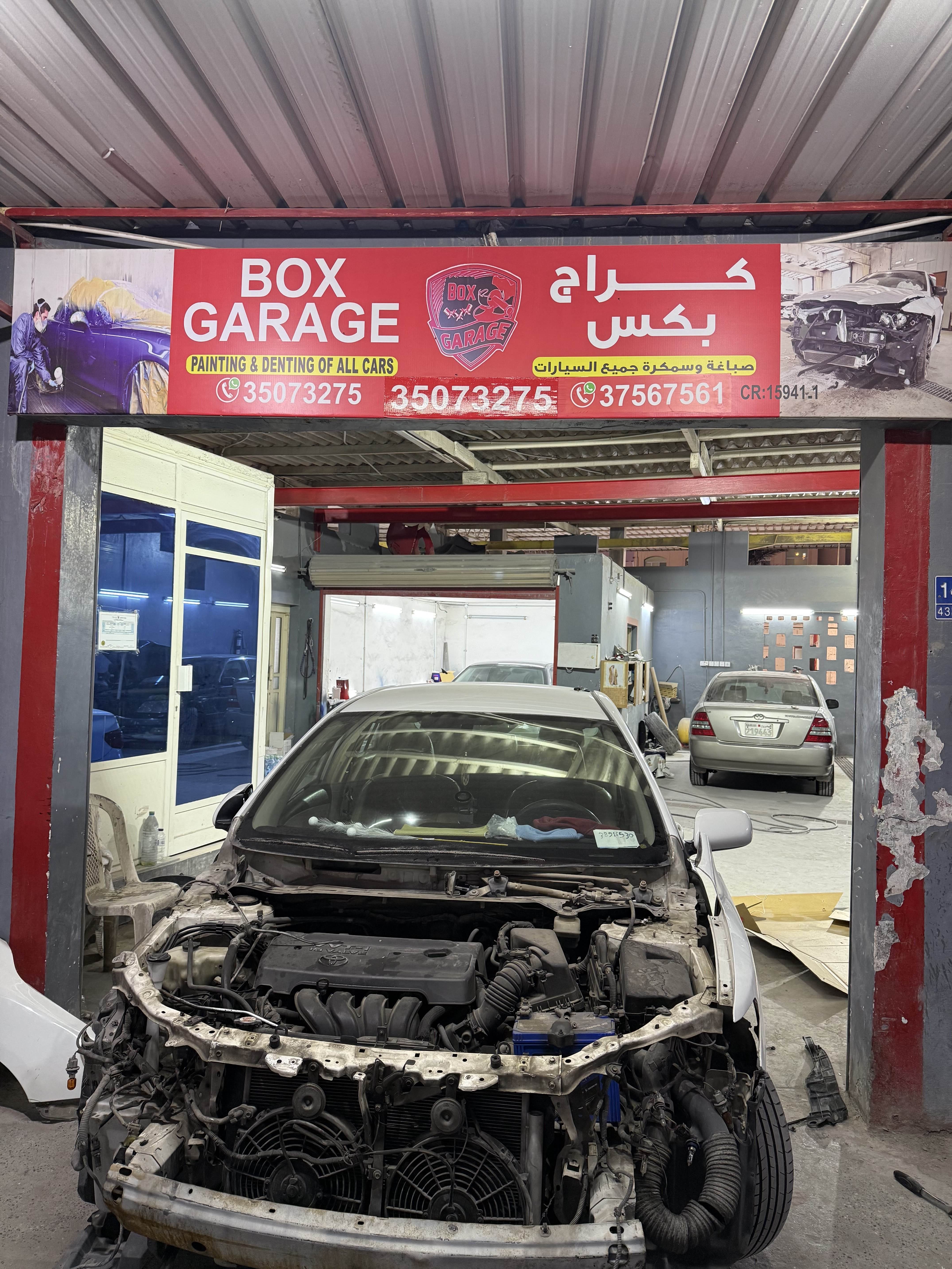 Garage photo